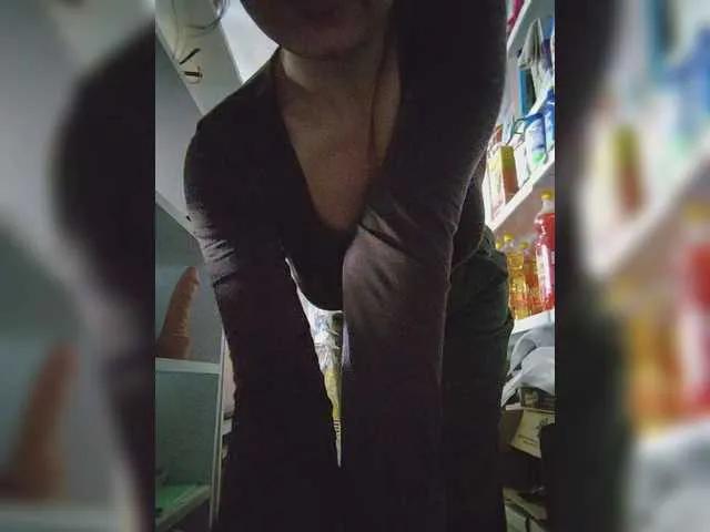 MyLittlegi — Freechat on BongaCams