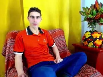 _skyleer_ — #master #bigcock #young #latino #feet