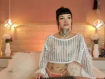 aa_lunit — FUCK WITH DILDO AND LUSH INSIDE ! #c2c #tattoo #natural #petite #cum