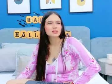 ashleyevans21 — blow job , oil in my body , ride dildo  , fuck me ,big squirt #pregnant #milk #hairy #feet #young [1758 tokens remaining]