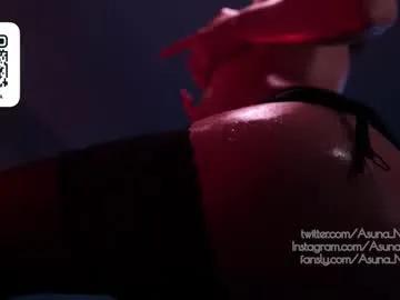 asuna_niiya —  Buttplug shw!  Lush on!  Roll the Dice  151 tks  #young #lovense #doggy #topless #socks