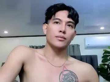 bentlyfuck — ANY BITCH BOY THAT I CAN USE? brain fry a rocket to the moon  #young #master #asian #findom #gay - Multi Goal: CUM @ GOAL [63 tokens left] #lovense