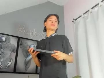 camillo_virgil — GOAL: Ass play [35 tokens remaining] Welcome to my room! #twink #bigcock #femboy #18 #bigass