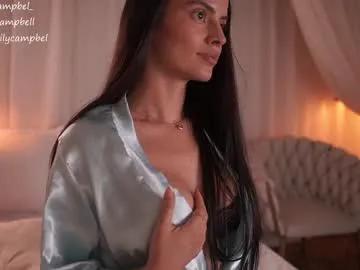emiilycampbell — Lovense Ferry is on, let's have fun together and celebrate  #lovense #latina #twerk #bigass #bigtits