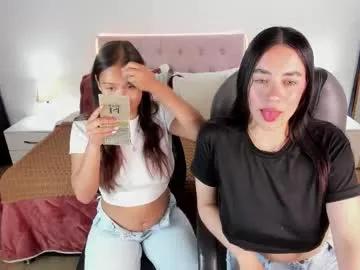 icysweetcam — GOAL: Caress ass slowly [50 tokens remaining] Let's have fun to have a good time, I'm willing to move on to the next level #lesbians #bigboobs #teen #couple #squirt