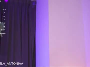 isabela_antonia_ — GOAL: RIDE DILDOO [319 tokens remaining]  SHHH i have new roomies i cant make noise jejet! #deepthroat #asian #ahegao #pantyhose #fuckmachine