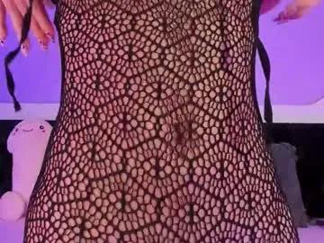 julieta_cortes__ — "come play with me SPECIAL TIPS 17/25/38/100/200/500/1000 #japanese #asian  #skinny #fit    #new