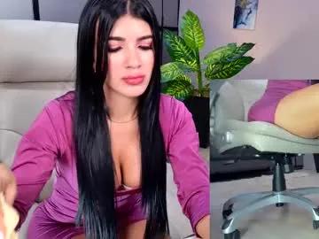 kimberly_hot2 — Happy Day! #office  #latina #squirt  #lovense  #bigass