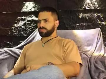 leo_diaz01 — SHOW CUM! Welcome to meet the best cock in the place  #bigcock #muscle #feet #master #cum [2500 tokens remaining]