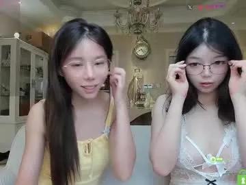 luna_liu520 — nude and sitting on a fake penis vibrator [9966 tokens remaining]