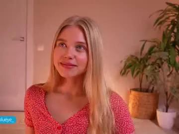 miablueye — Anal with fuckmachine [6999 tokens left] #new #teen #18 #flexible #smalltits