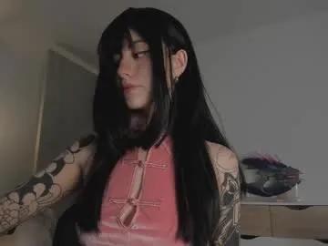 midori__san — hi again ;)  make me cum  (goal)    #pantyhose #latina #tattoo #cosplay #skinny [2990 tokens remaining]