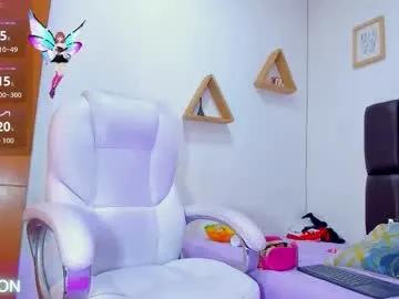 miiarod — Hey Guys, It's my birthday, let's have fun #new #ebony #skinny #slim #anal