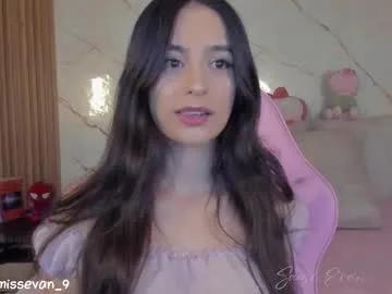 missevan — GOAL: Masturbation [377 tokens remaining] (.)/ #latina #natural #smalltits #petite #teen