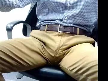 officelush — at the office....very risky !! #office #bulge #hairy #muscle #uncut