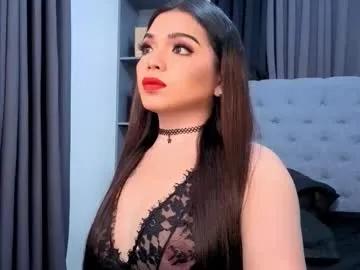 prettycummerjane — CUM WITH ME!! #mistress #pantyhose #asian #sph #daddysgirl #bigcock #feet #wifematerial #dominant #slut #mommy #passwordshow BE GOOD !!