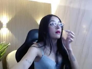 sophiadoll_tf — im sure to u love see my pussy tigh soo wet and creamy  #daddy #18 #latina #squirt #tattoo
