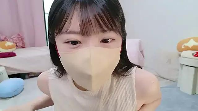 anchan_ — NOMASK+