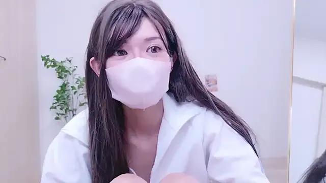 NAMI_s2 — Freechat on StripChat
